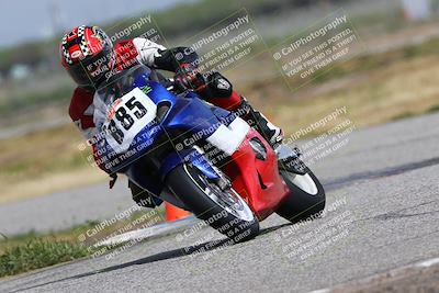 media/Apr-15-2024-Lets Ride (Mon) [[fff7f53741]]/B Group/Sweeper/